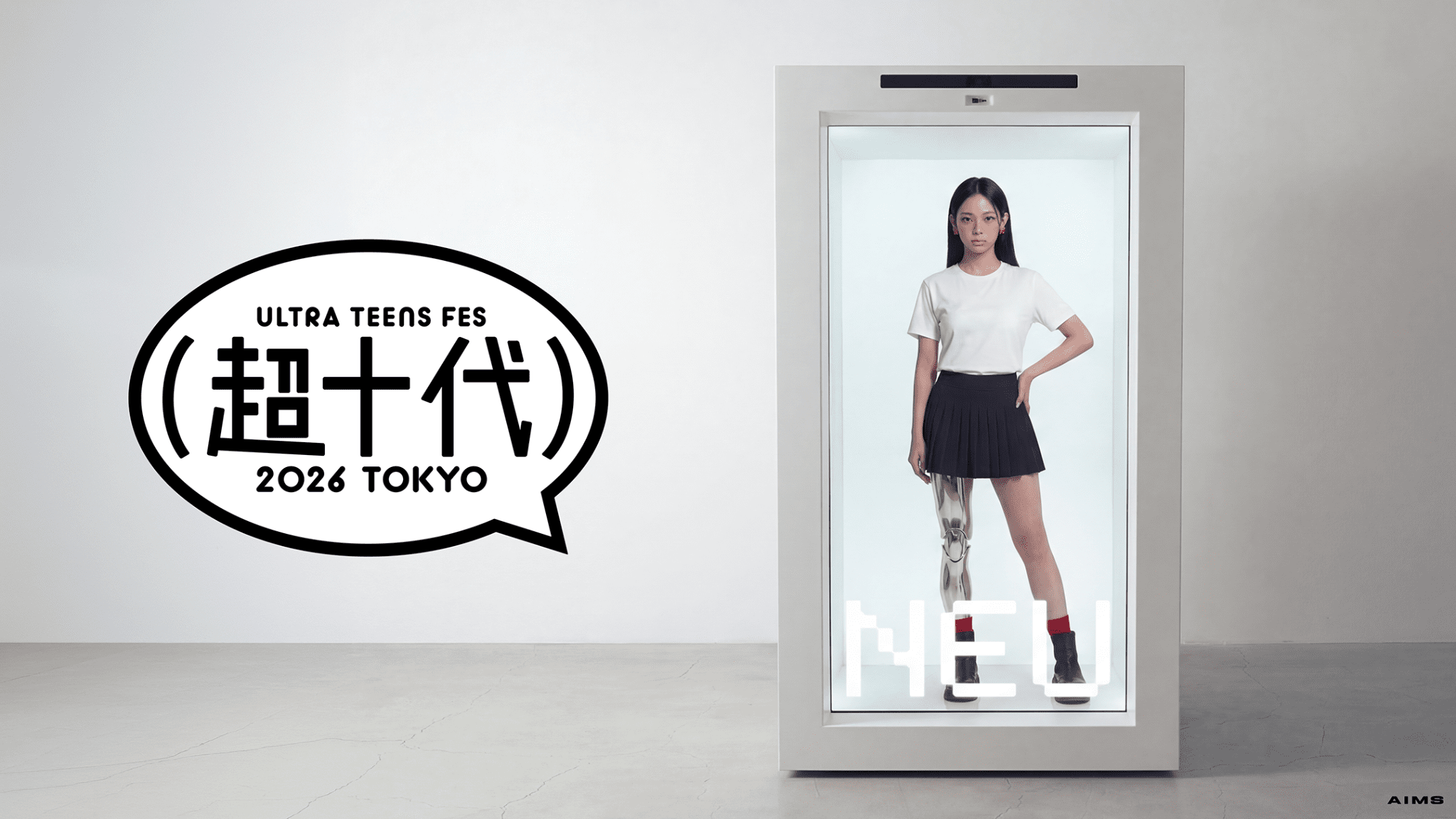 AIヒューマン「NEU（ニウ）」が「超十代 -ULTRA TEENS FES- 2026」に